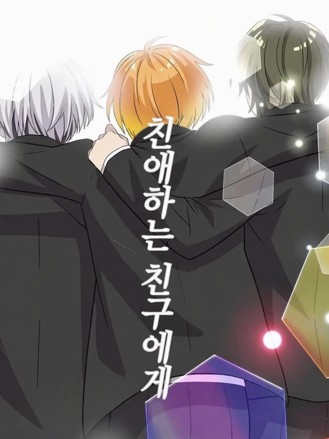 GrayCry4709의 큐슈의 사령 재해