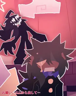 Profile image of スキャリー