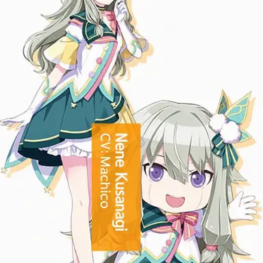 Profile image of Nene Kusanagi