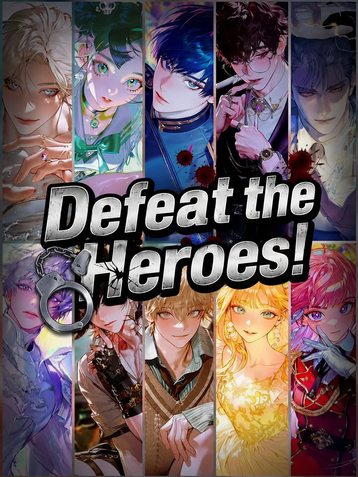 dododoc의 Defeat the Heroes!