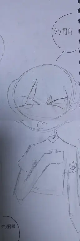 Profile image of エース