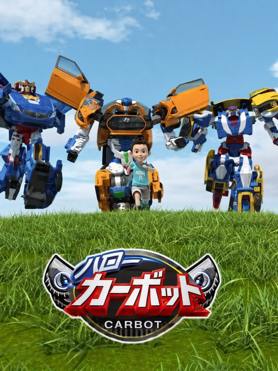 StaleTetra4550의 ハローカーボット実験室