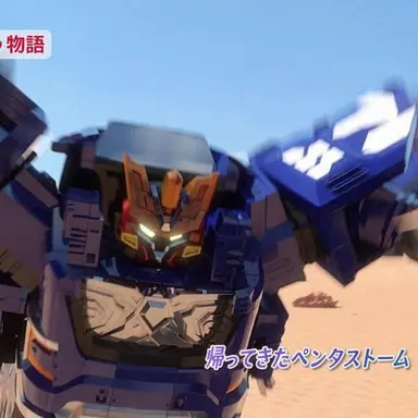 Profile image of ストーム