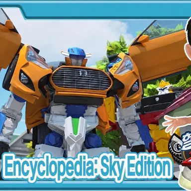 Profile image of Sky