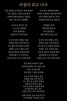 Profile image of 츠루가야 유키토