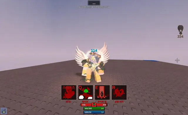 Profile image of Ruins