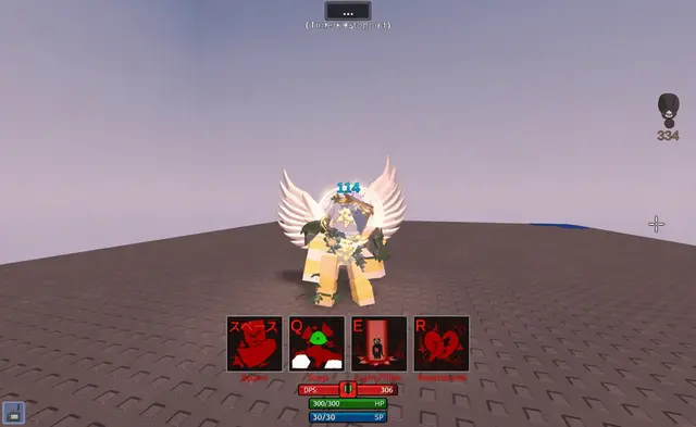 Profile image of Ruins