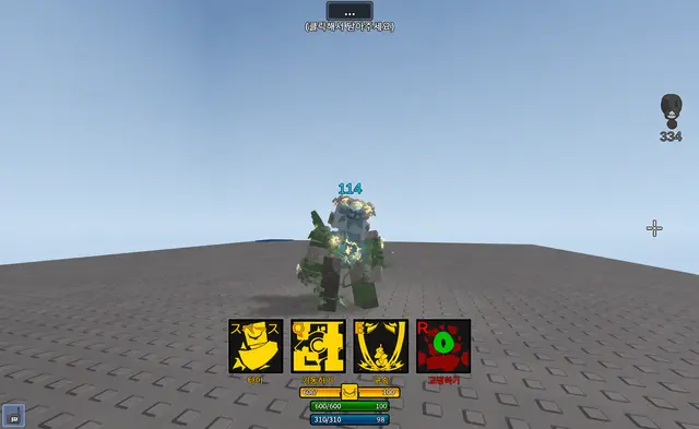 Profile image of Ruins