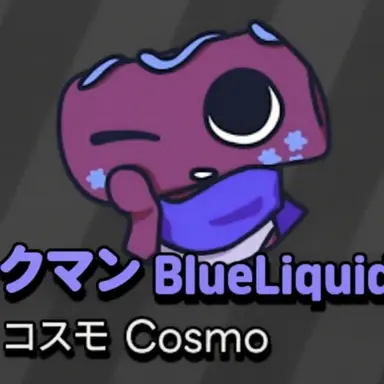 Profile image of クンアン
