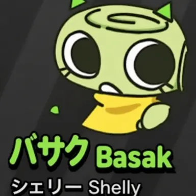 Profile image of バサク