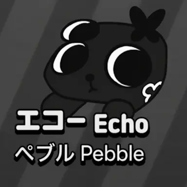Profile image of エコー