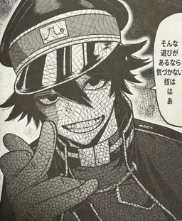 Profile image of 海月海代