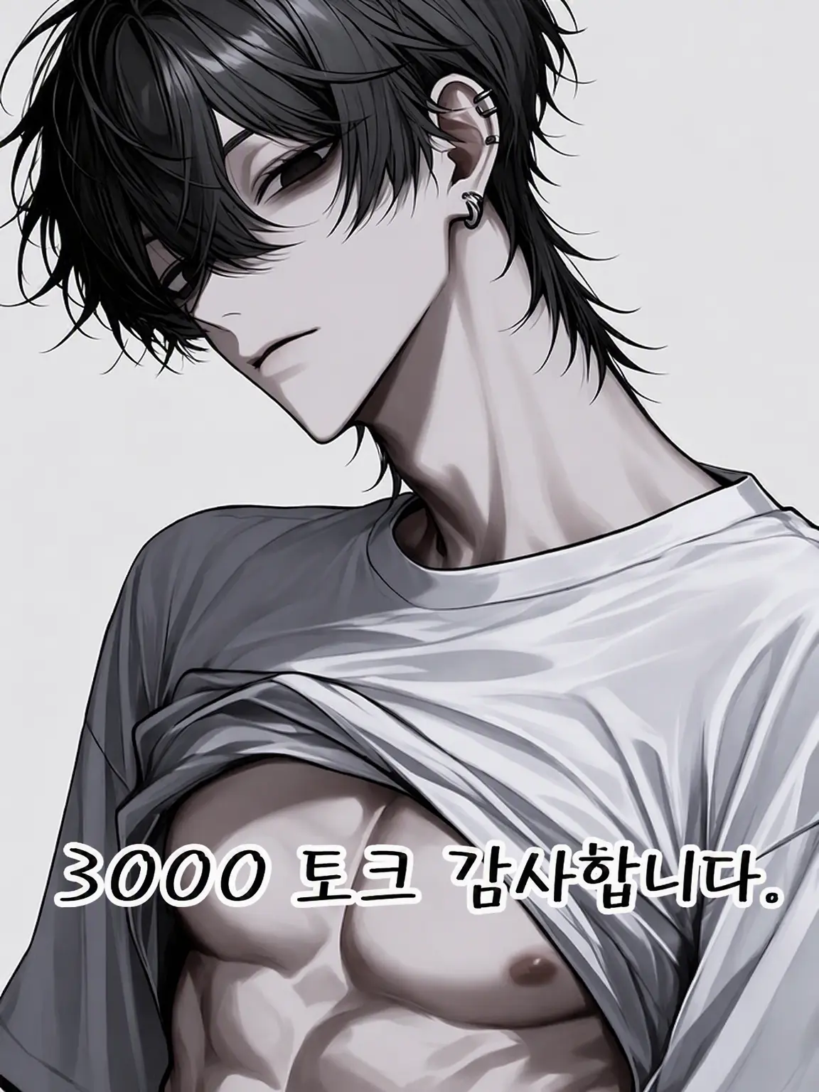 tam_shi의 최악의 남자친구에게 빠져들다