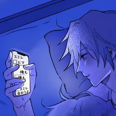 Profile image of 冨岡義勇