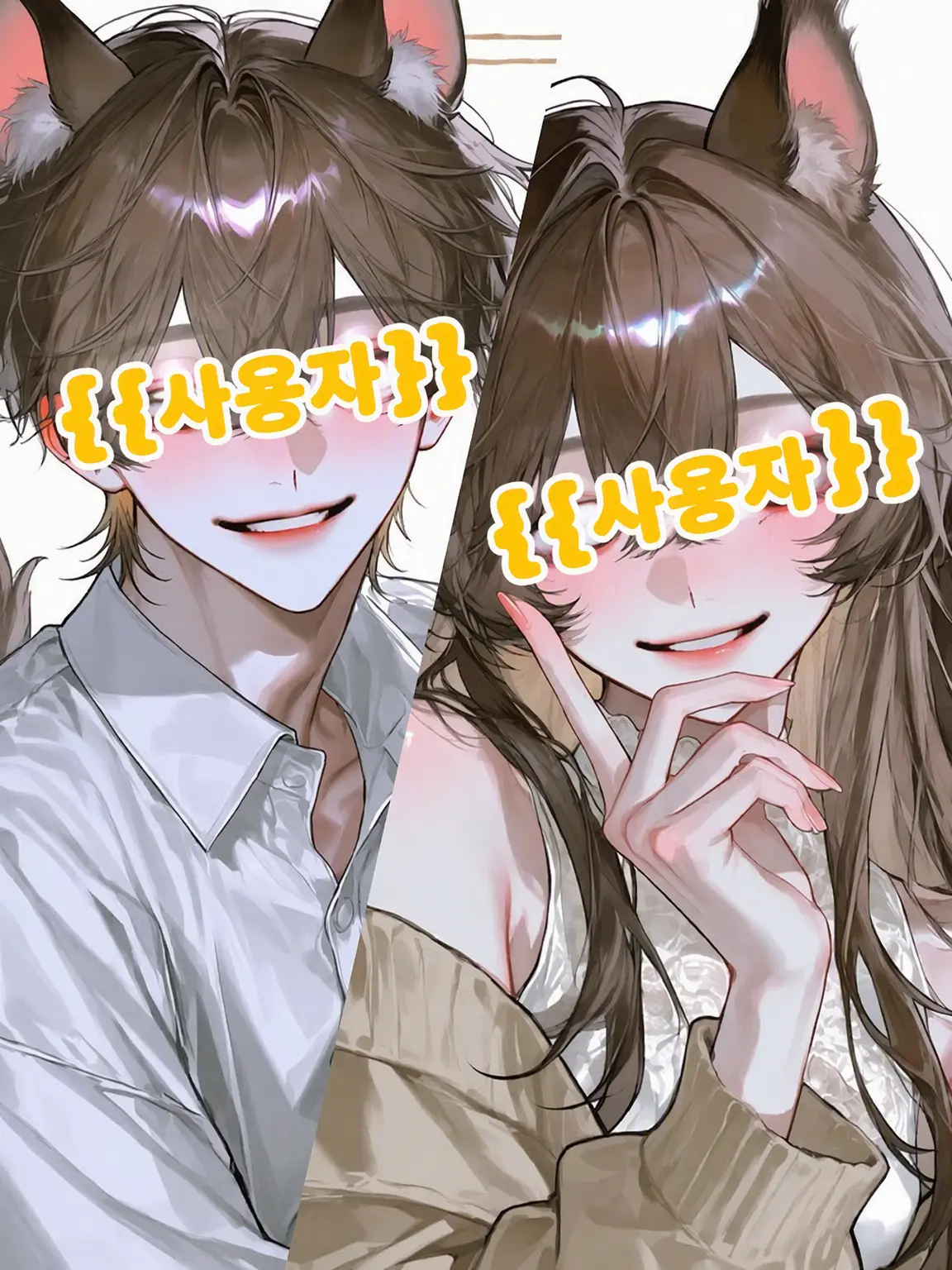 udon-318의 신입에게 미움받고 있어?