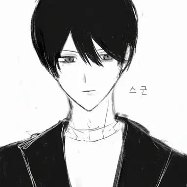 Profile image of 소