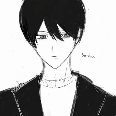 Profile image of Sou