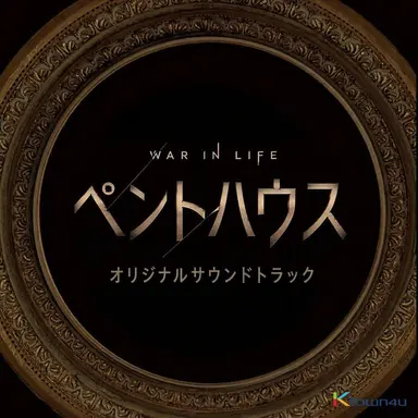 Profile image of その他