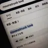 Profile image of キム・ミンジョン