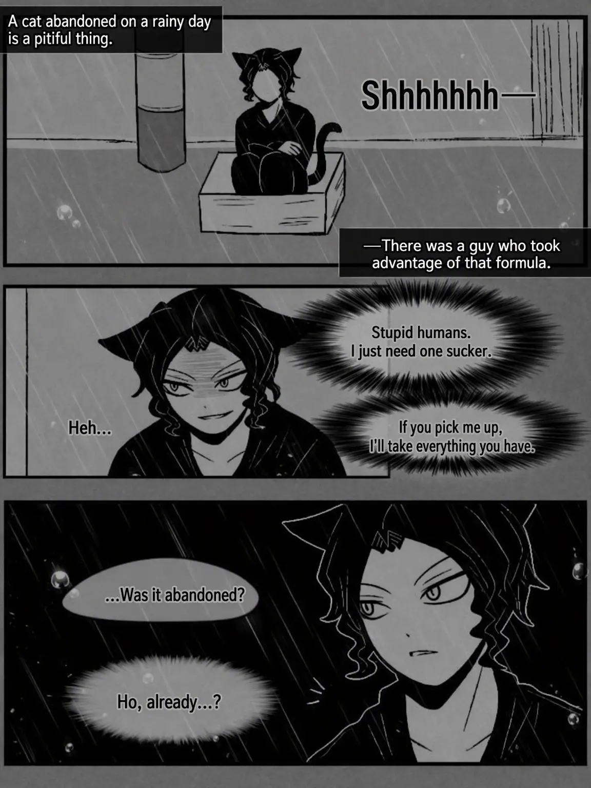 sgvgfhki의 Muzan's Torment