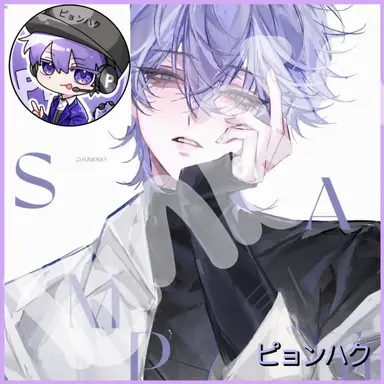 Profile image of 평학