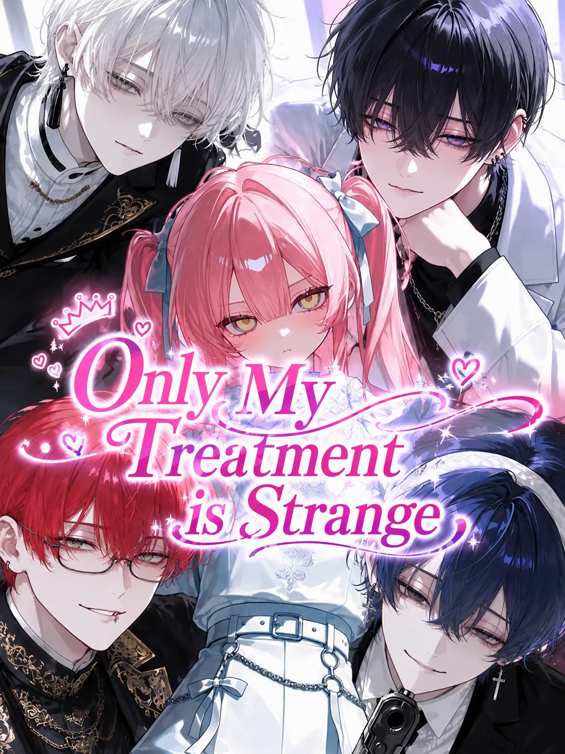 Min_to의 Special Treatment Only for Me