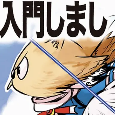 Profile image of カイム・カムイ