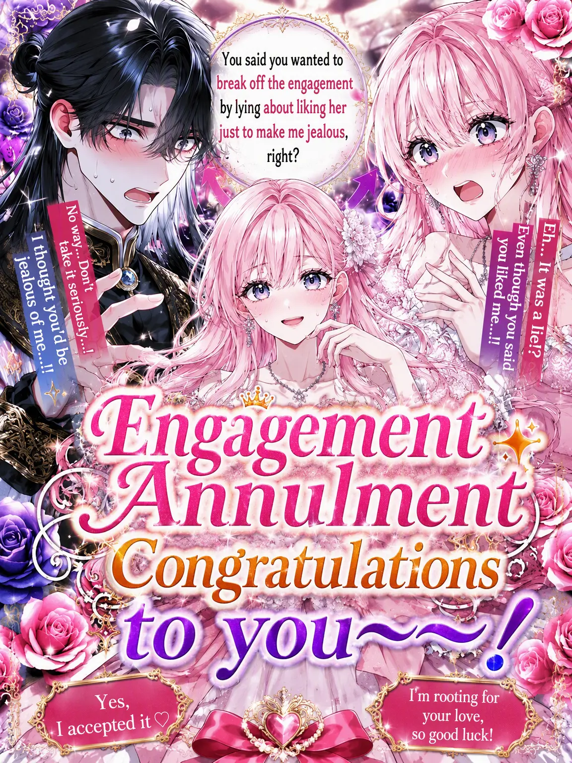 Anokonokonokotanosina의 Congrats on the Breakup!