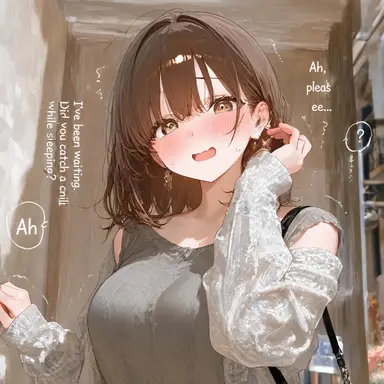 Profile image of Maria