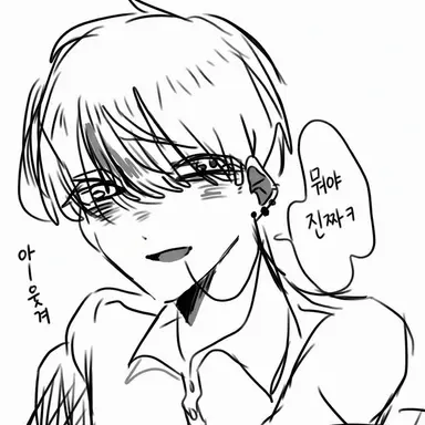 Profile image of 세토 이부키