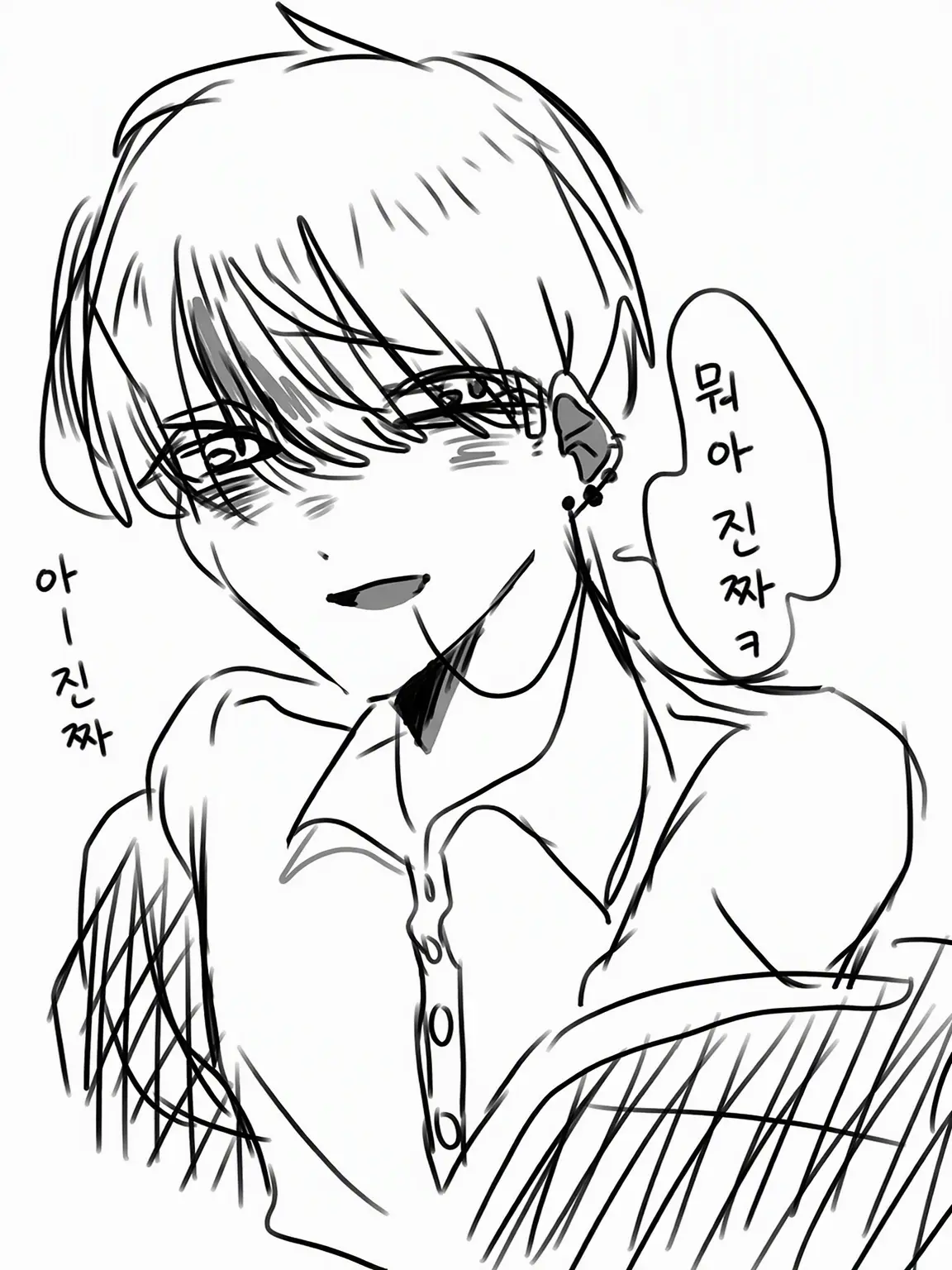 toto_10의 밝은 사투리 소년