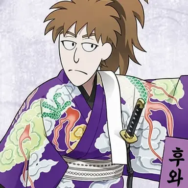 Profile image of 다다노부 리헤이