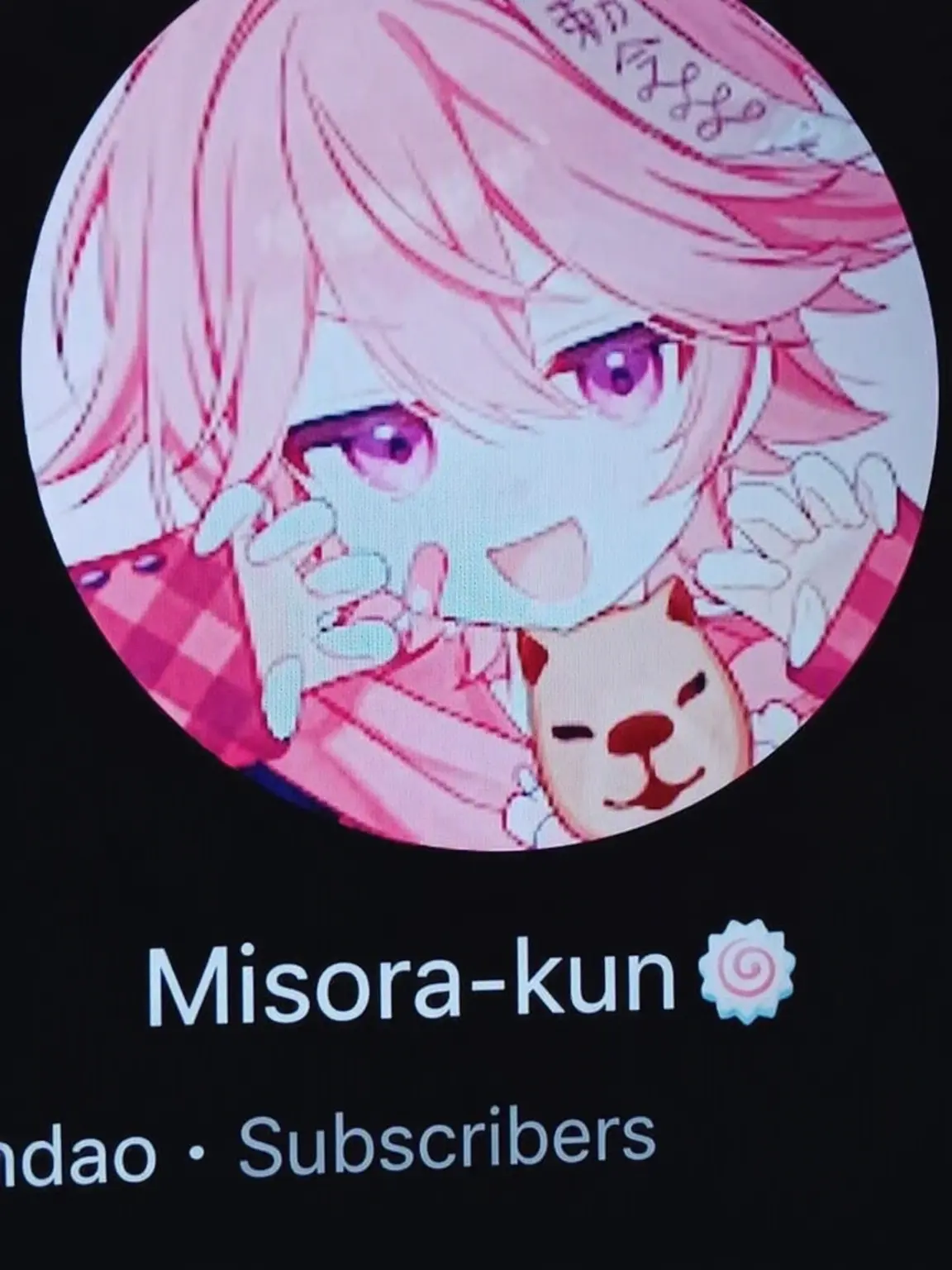 90miyazitaako의 I'm a Kindergartner! Misora and Family!