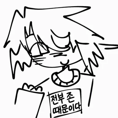 Profile image of 셰드레츠키