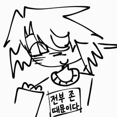 Profile image of 셰드레츠키