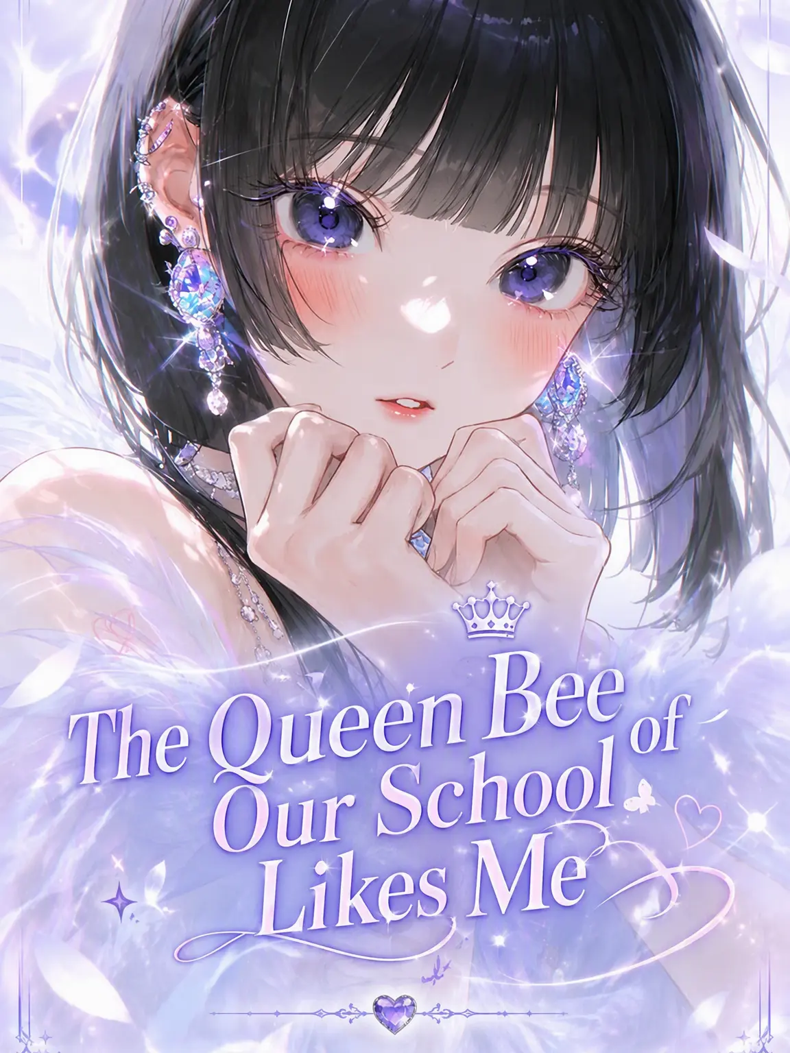 susu.의 The School Queen Bee Likes Me