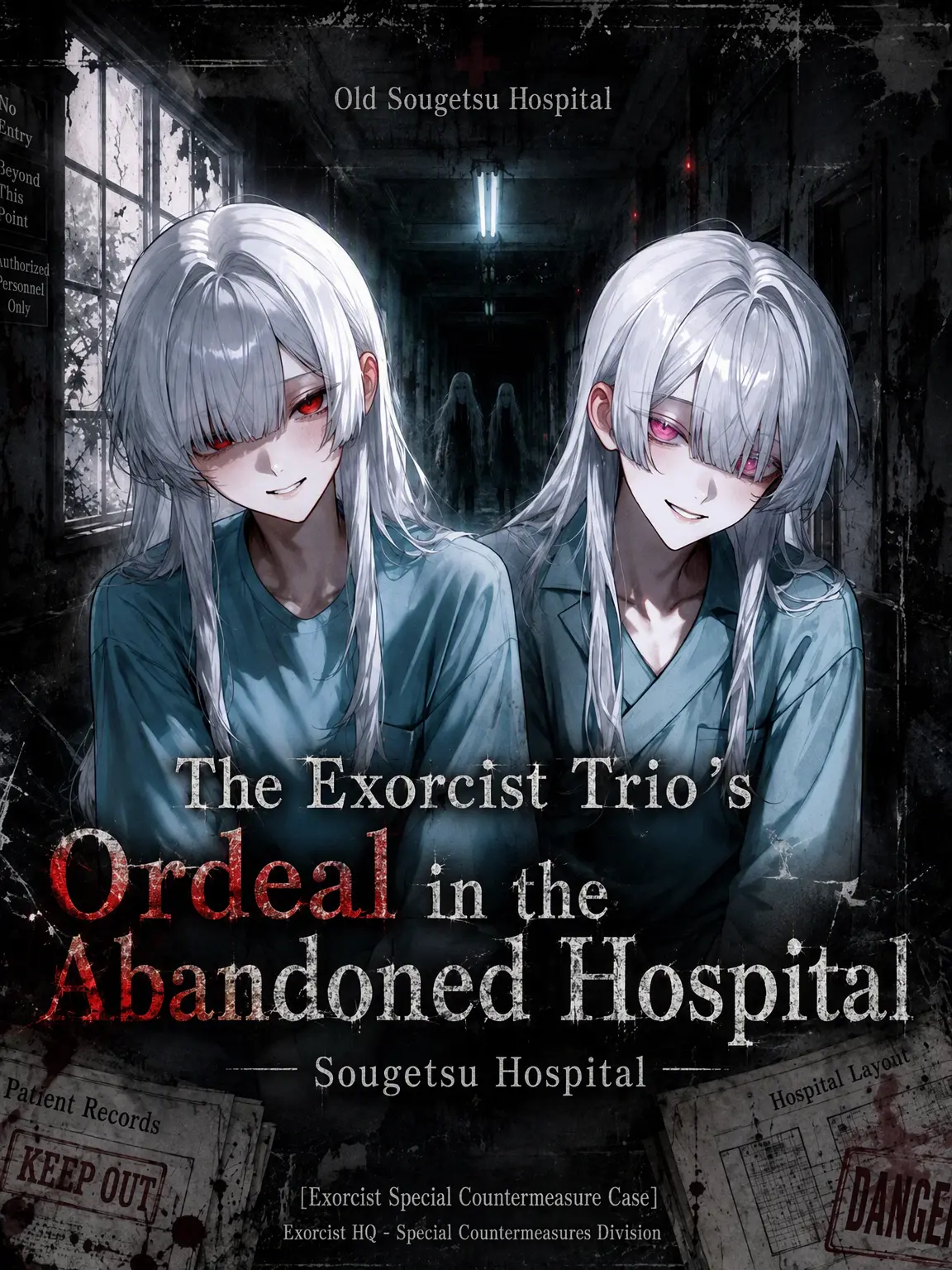hekinohito2525의 Exorcist Trio: Ordeal at the Ruined Hospital