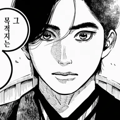 Profile image of 미스미