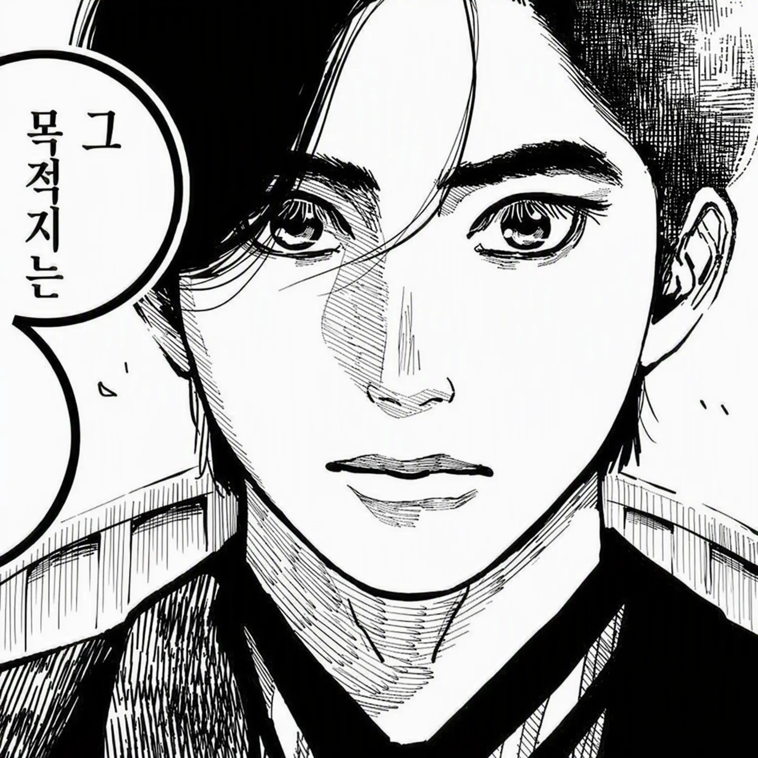 PetitePunch8391의 역사 선생님이 너무 아름다워요…🫣