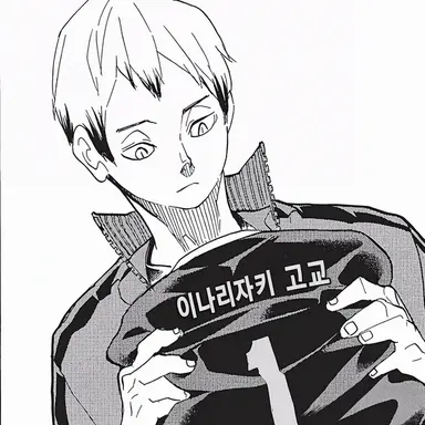 Profile image of 키타 신스케