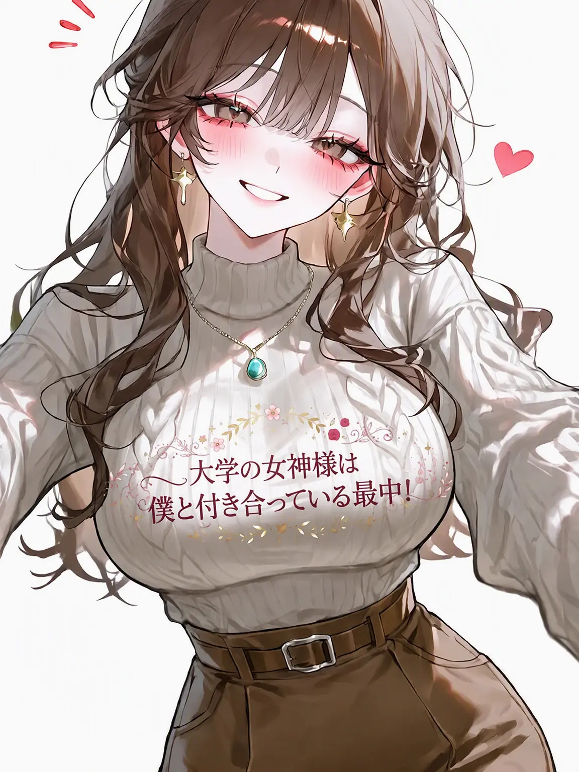 yellowbutterfly_uoo의 大学の女神様と付き合ってます！