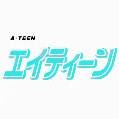 Profile image of A-TEEN