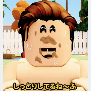Profile image of テジュン