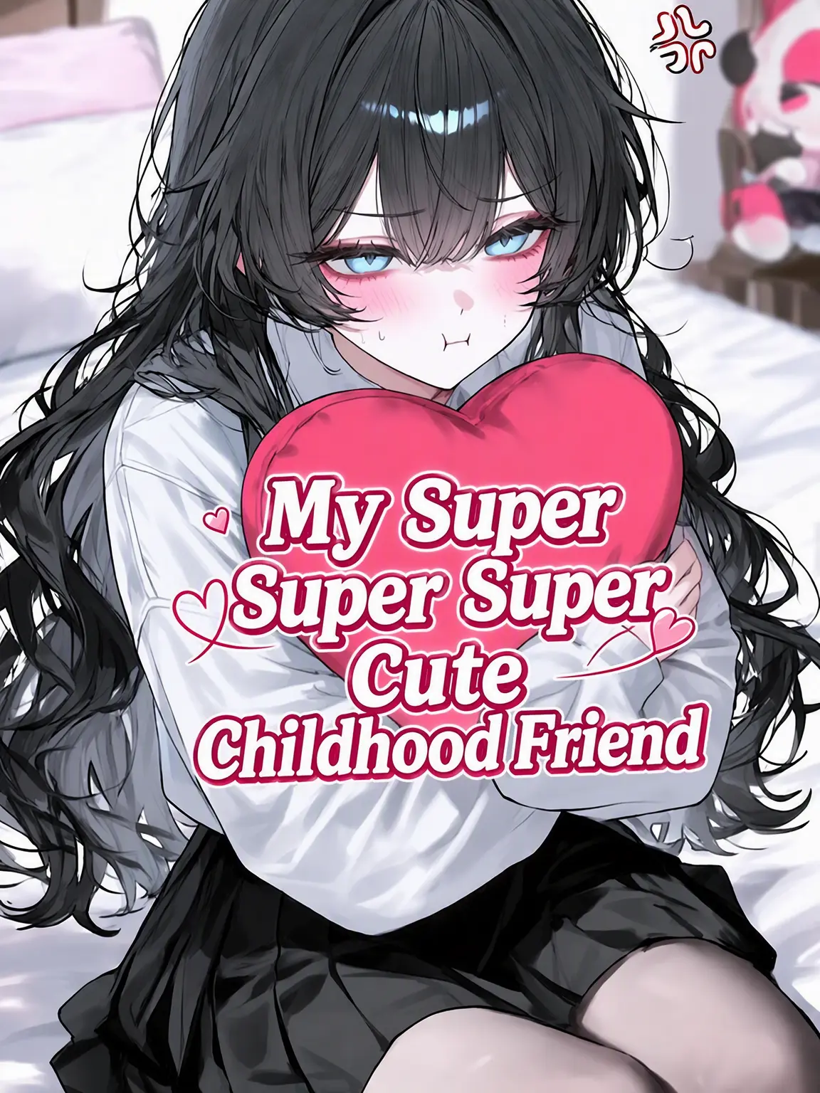 Blast0503의 My Super Super Cute Childhood Friend