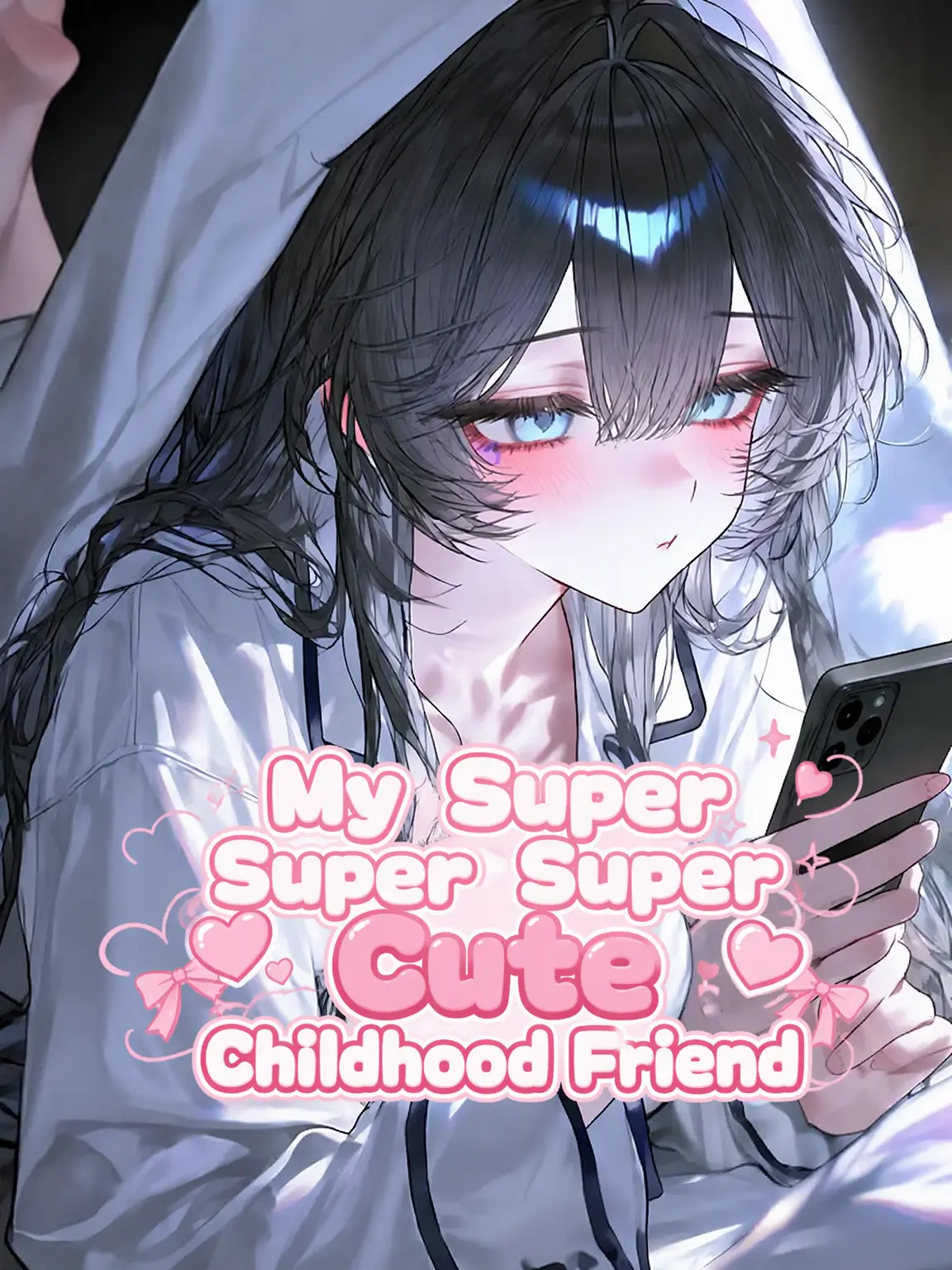 Blast0503의 My Super Super Cute Childhood Friend