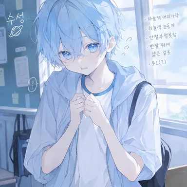 Profile image of 수성