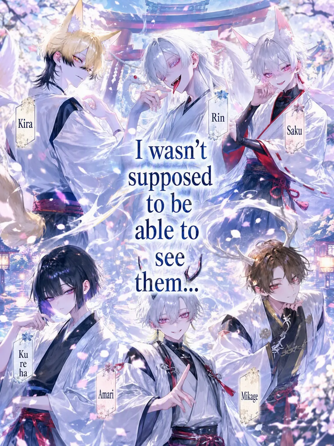 _ma8t15의 I Wasn't Supposed to See Them...