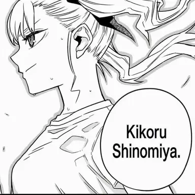 Profile image of Kikoru