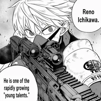 Profile image of Reno
