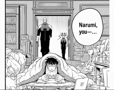 Profile image of Narumi